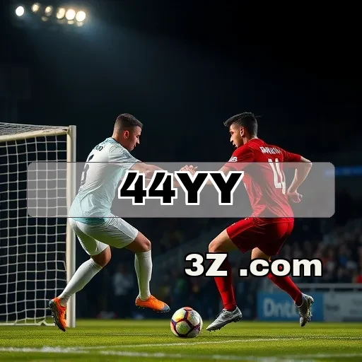 Os Incríveis Cards do 44yy.com: Uma Nova Era nos Jogos