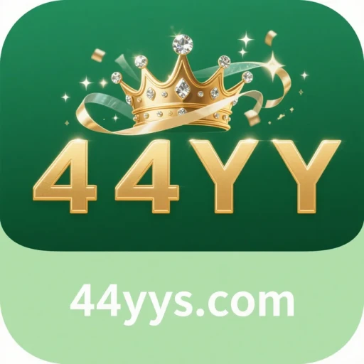 44yy.com logo